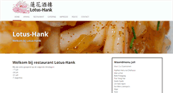 Desktop Screenshot of lotus-hank.nl