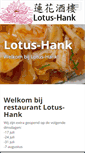 Mobile Screenshot of lotus-hank.nl